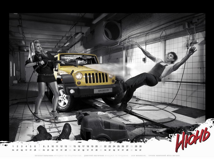    2009   MUSA Motors (12 )
