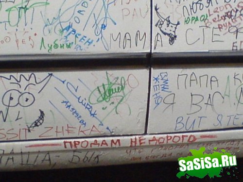 На одном автошоу... (9 фото)