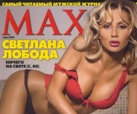       MAXIM (5 )