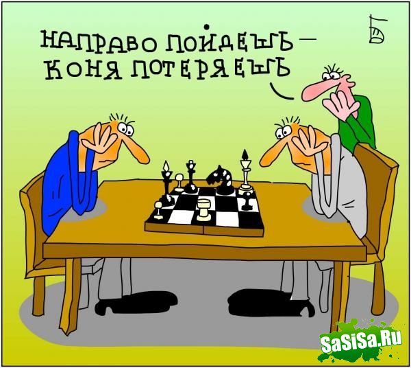Фотоподборка (дальше в развёрнутом виде)