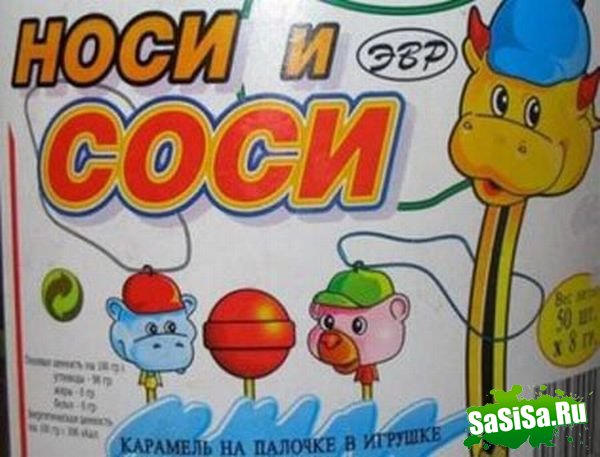 Фотоподборка (дальше в развёрнутом виде)