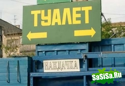 Фотоподборка (дальше в развёрнутом виде)