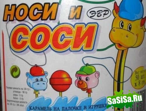 Фотоподборка (дальше в развёрнутом виде)