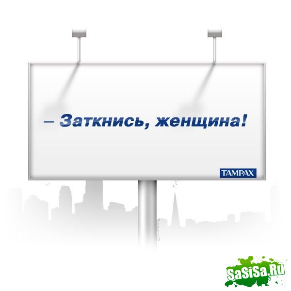 Фотоподборка (дальше в развёрнутом виде)