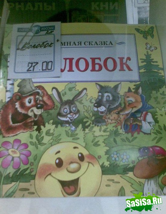 Фотоподборка (дальше в развёрнутом виде)