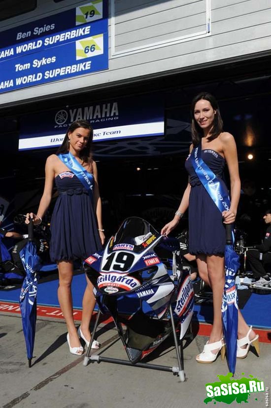  Yamaha Racing 2009 (46 )