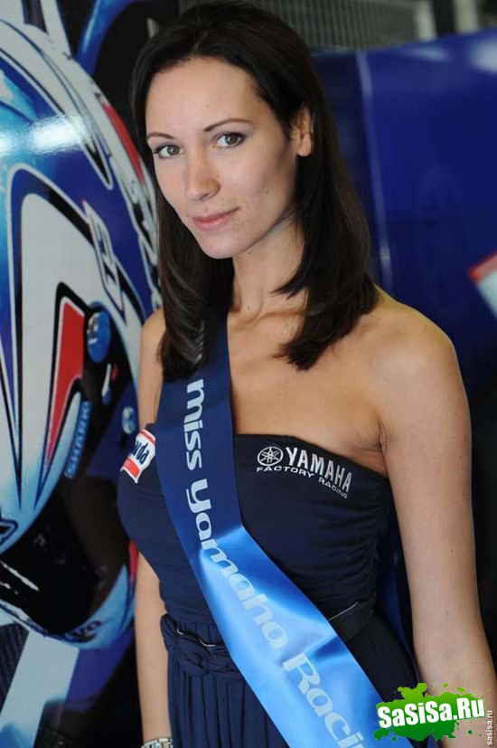  Yamaha Racing 2009 (46 )