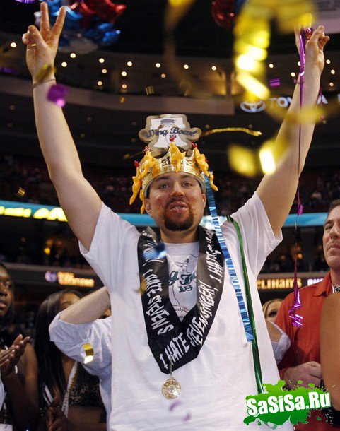      Wingbowl 18″ (11 )