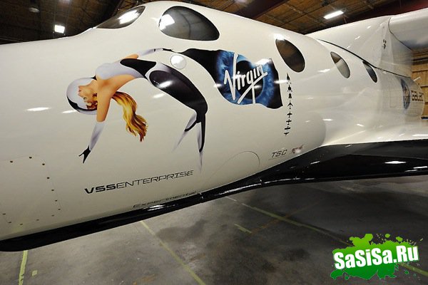     SpaceShipTwo (14 )