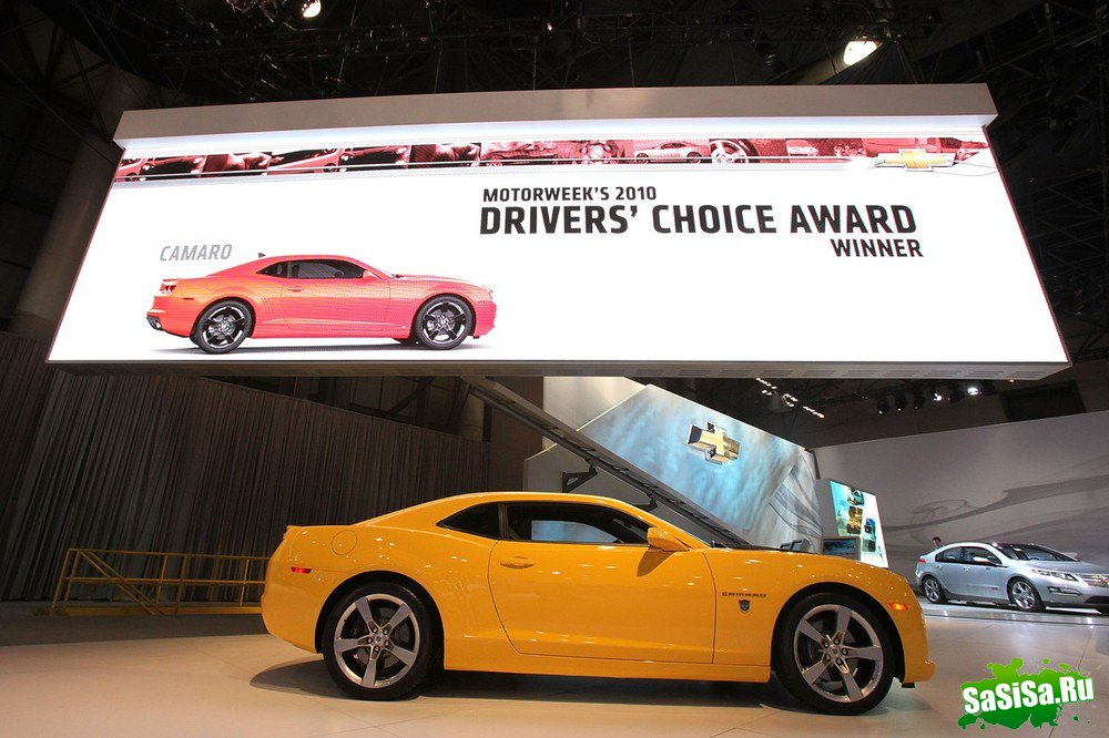 New York International Auto Show (23 )