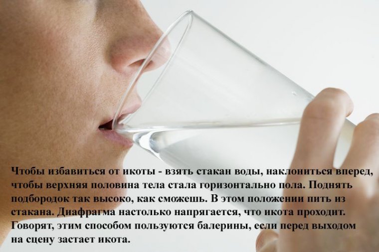 Прикольные советы и хитрости (16 фото)