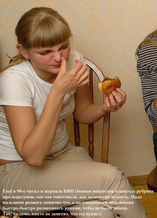 Прикольные советы и хитрости (16 фото)