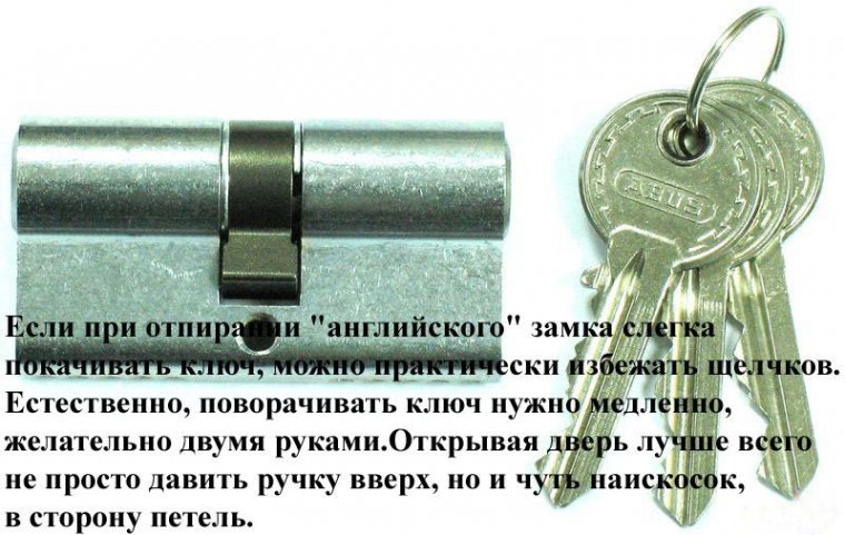 Прикольные советы и хитрости (16 фото)