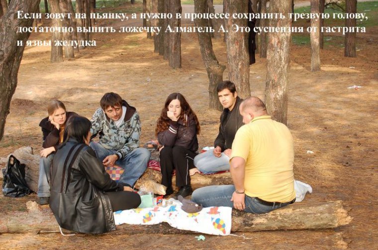Прикольные советы и хитрости (16 фото)