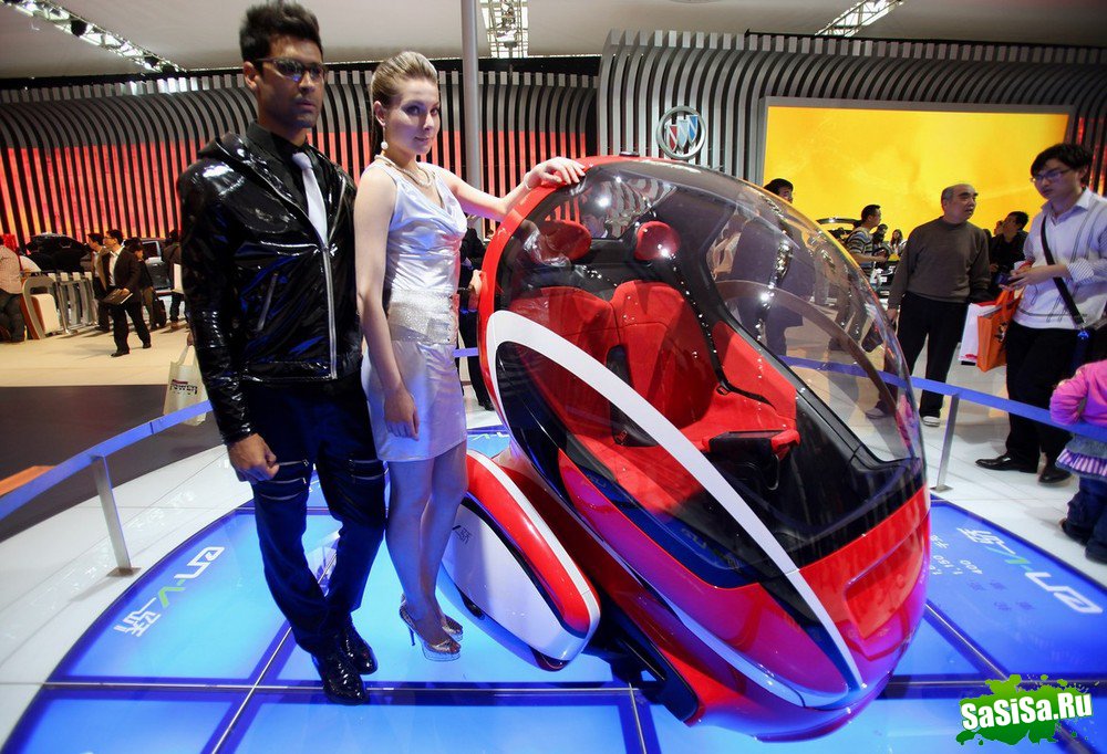 Автосалон Auto China - 2010 (20 фото)