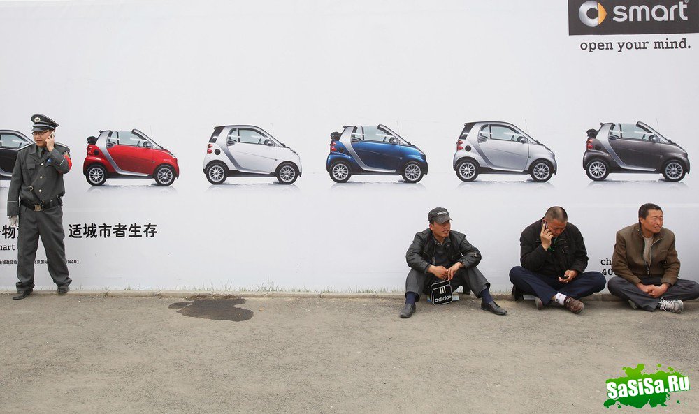 Автосалон Auto China - 2010 (20 фото)
