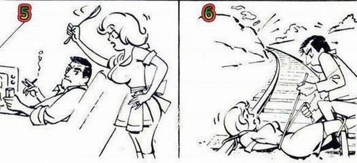 ��� ����� ����? (2 ����)