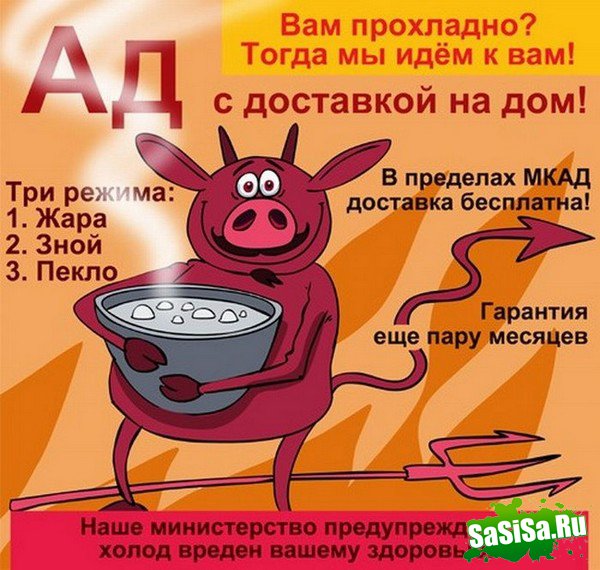 Фотоподборка (дальше в развёрнутом виде)
