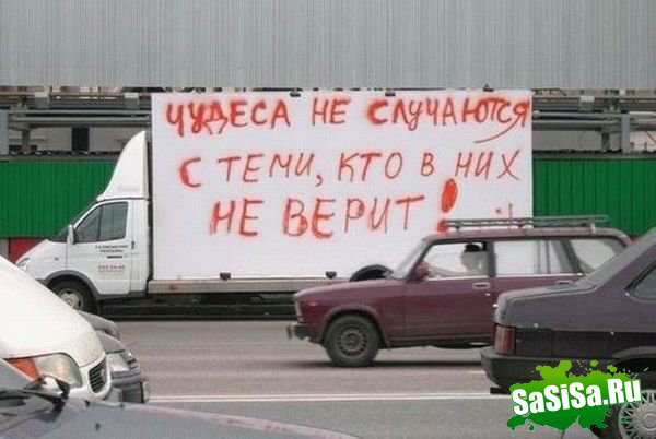 Фотоподборка (дальше в развёрнутом виде)