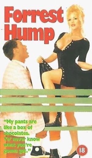 Порно-пародии на известные фильмы (24 фото)