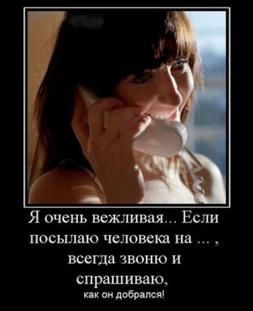 Как выбрать жену... (7 фото + текст)