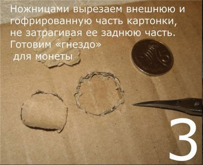 Как отправить монету почтой (10 фото)