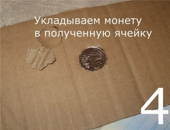 Как отправить монету почтой (10 фото)