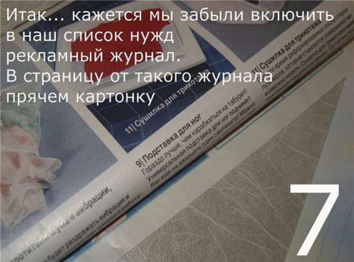 Как отправить монету почтой (10 фото)