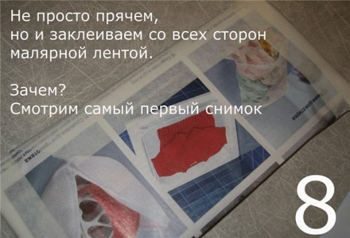 Как отправить монету почтой (10 фото)