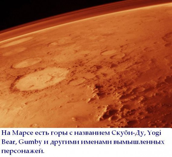 Короткие интересности ... (25 фото)