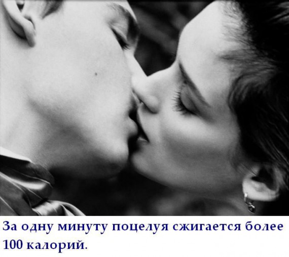 Короткие интересности ... (25 фото)