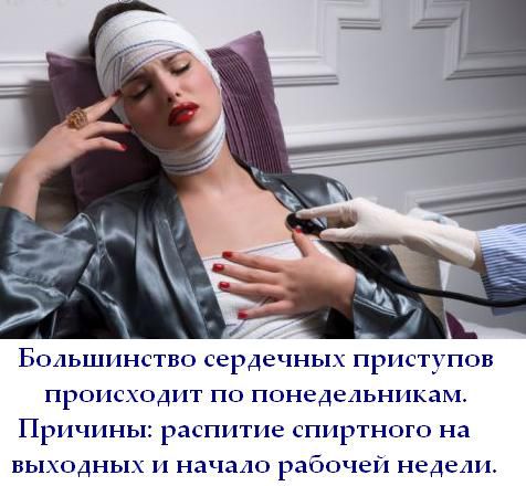 Короткие интересности ... (25 фото)