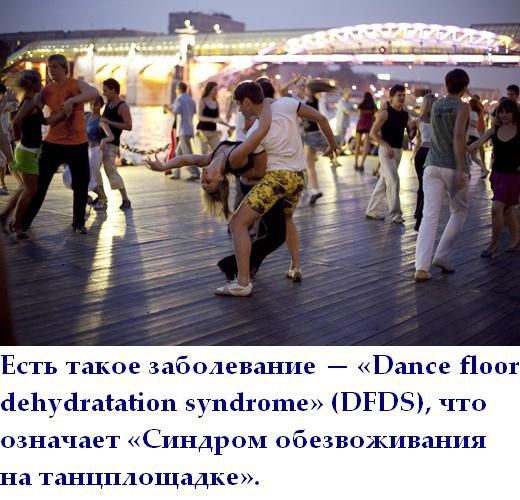 Короткие интересности ... (25 фото)