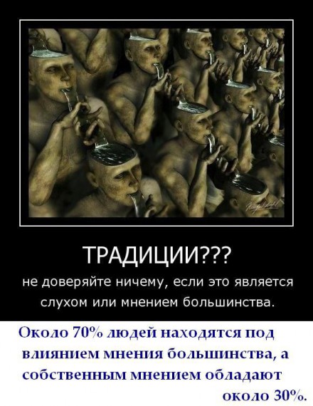 Короткие интересности ... (25 фото)