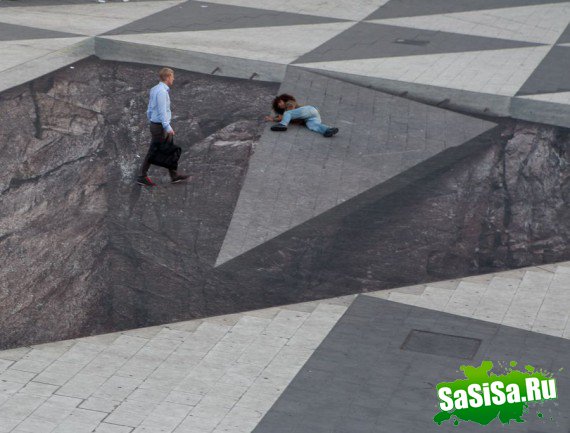 Mind your step -   (7 )