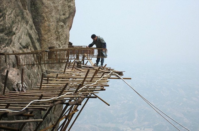     Tianmen,  (4 )