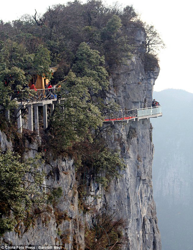     Tianmen,  (4 )