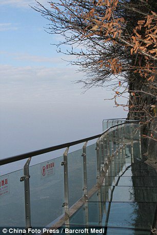     Tianmen,  (4 )