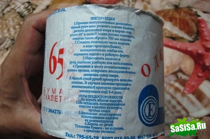 Фотоподборка (дальше в развёрнутом виде)