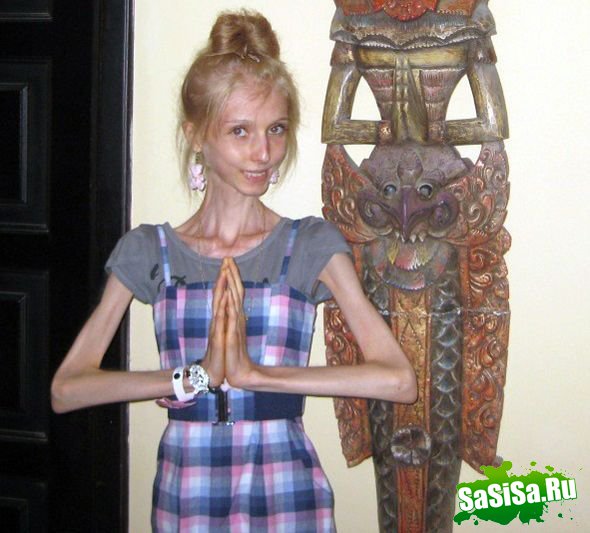 Диета 