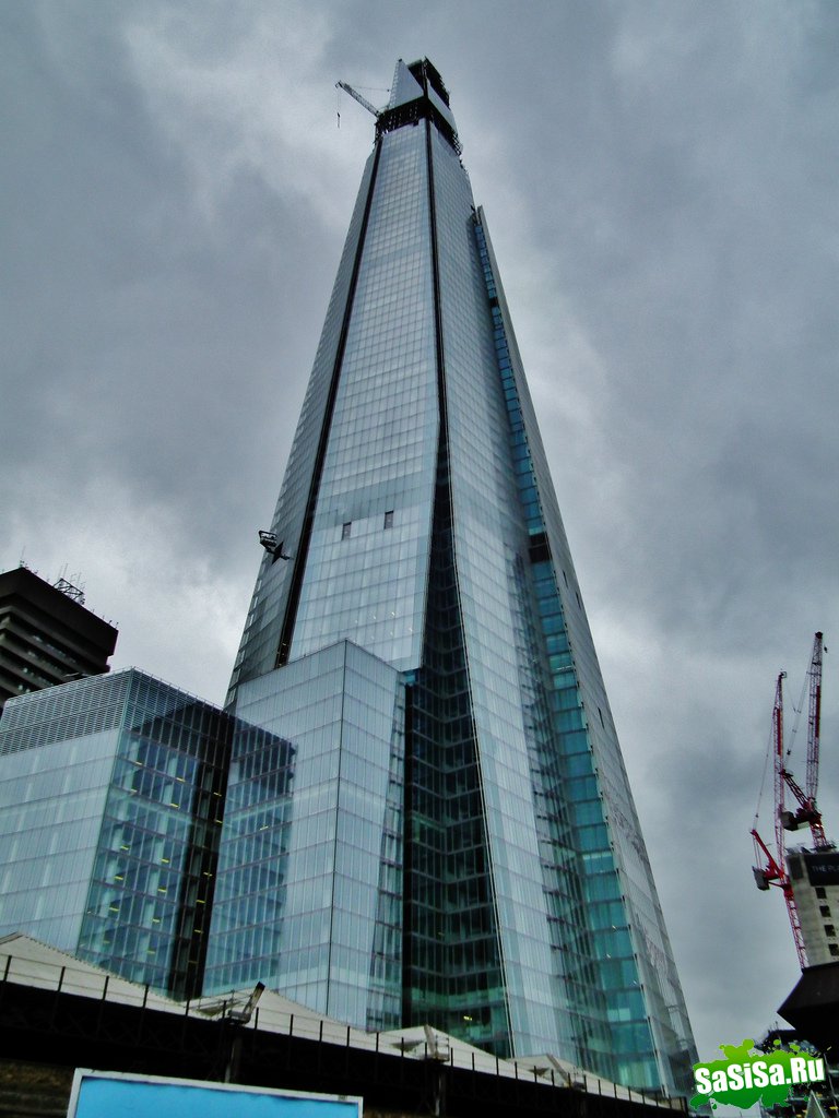   Shard London Bridge (15 )