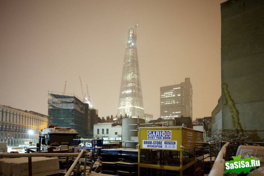   Shard London Bridge (15 )