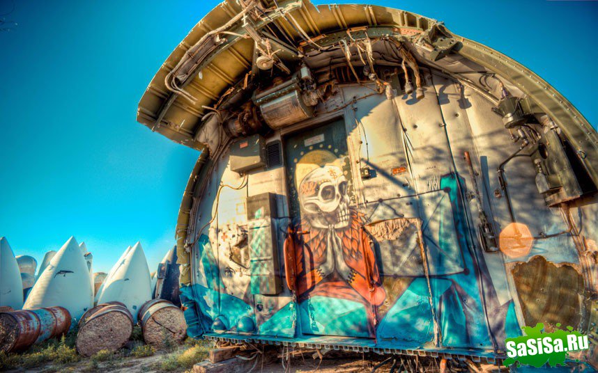  Boneyard         (15 )