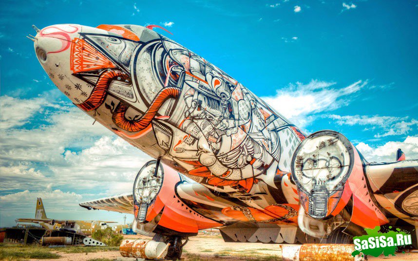  Boneyard         (15 )