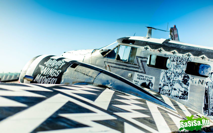  Boneyard         (15 )