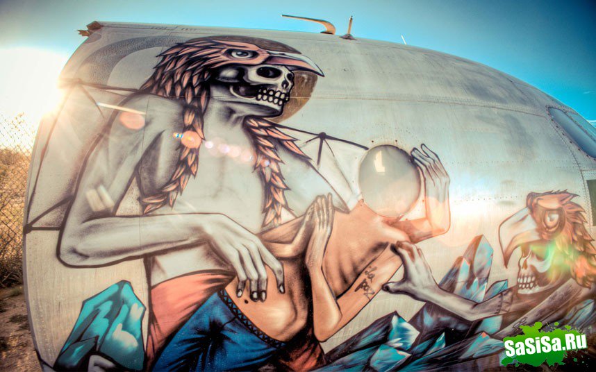  Boneyard         (15 )