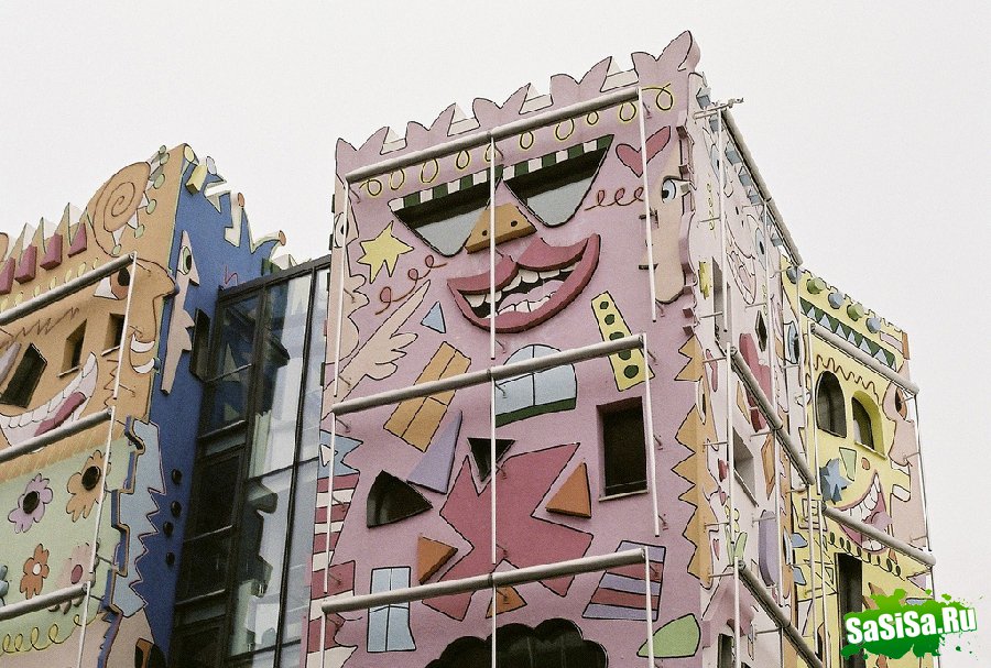 Happy Rizzi House (  ) (10 )