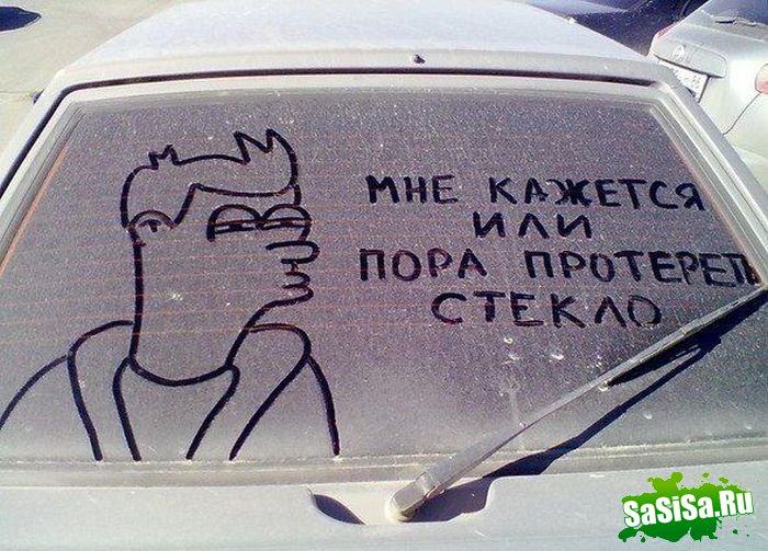 Фотоподборка (дальше в развёрнутом виде)