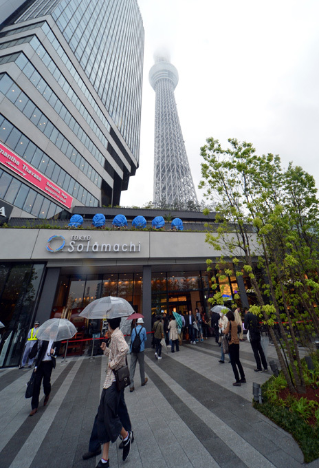      Tokyo Sky Tree (6 )