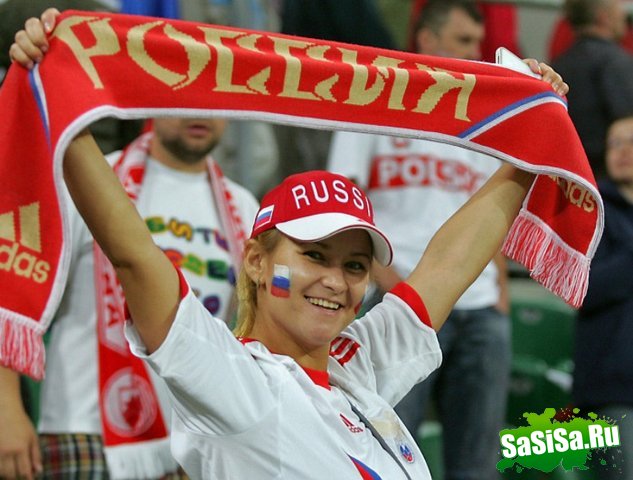 Фанатки ЕВРО-2012 (14 фото)